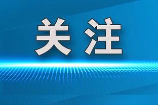 188金宝搏高手论坛截图2